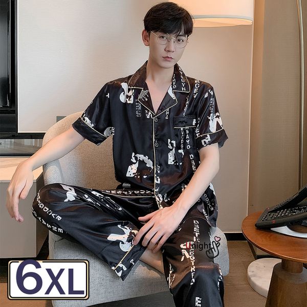 men's sleepwear pajama man 6xl satin silk pajamas with shorts trousers suit long pant large size 2 pieces men sets summer pijama 220830, Black;brown
men's sleepwear pajama man 6xl satin silk pajamas with shorts trousers suit long pant large size 2 pieces men sets summer pijama 220830, Black;brown