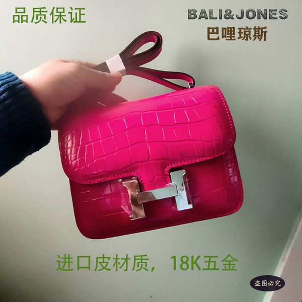 bag constance19 23 herme crocodile pattern kangkang stewardess bag hourglass limited edition half hand sewn versatile style pink postman
bag constance19 23 herme crocodile pattern kangkang stewardess bag hourglass limited edition half hand sewn versatile style pink postman