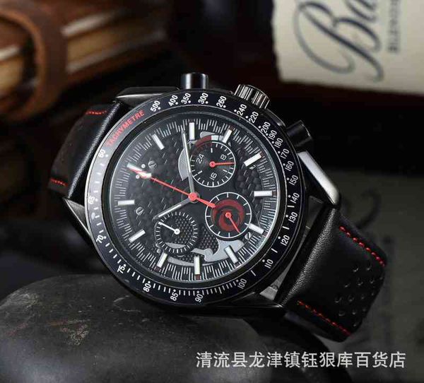 wristwatches 2022 fashion trend mechanical wristwatch men, Slivery;brown
wristwatches 2022 fashion trend mechanical wristwatch men, Slivery;brown