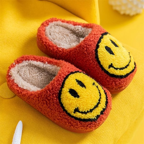 slipper winter kids shoes big smile face furry children funny soft house baby girls cartoon indoor floor 220830, Black;grey
slipper winter kids shoes big smile face furry children funny soft house baby girls cartoon indoor floor 220830, Black;grey