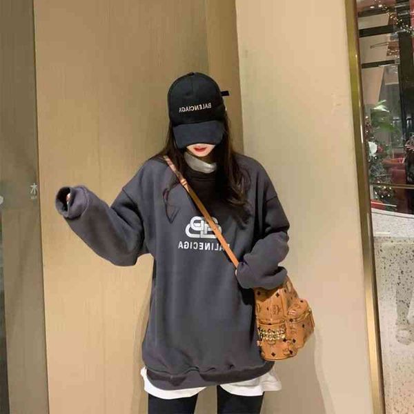 hoodie balenciga designer spring autumn lock letter printed round collar sweater women's pure cotton loose versatile couple coat fashio, Black
hoodie balenciga designer spring autumn lock letter printed round collar sweater women's pure cotton loose versatile couple coat fashio, Black