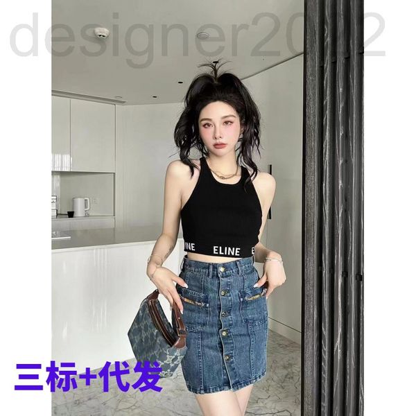 skirts designer ce summer high waist a-shaped short skirt blue metal hardware chain slim hip lifting jeans women uce9, Black
skirts designer ce summer high waist a-shaped short skirt blue metal hardware chain slim hip lifting jeans women uce9, Black