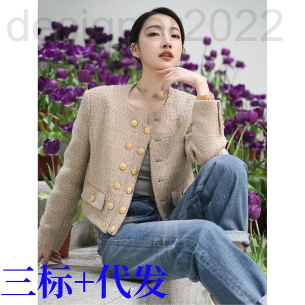 women's hoodies & sweatshirts designer ce autumn and winter french small fragrance wool coat women's tweed metal double breasted h, Black
women's hoodies & sweatshirts designer ce autumn and winter french small fragrance wool coat women's tweed metal double breasted h, Black