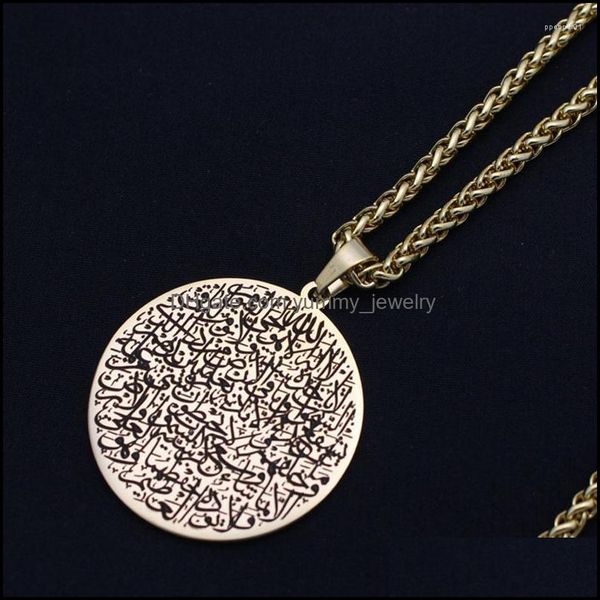 pendant necklaces pendant necklaces islam quran ayat kursi stainless steel necklacependant drop delivery 2021 jewelry pen yummyjewelry dhorx, Silver
pendant necklaces pendant necklaces islam quran ayat kursi stainless steel necklacependant drop delivery 2021 jewelry pen yummyjewelry dhorx, Silver