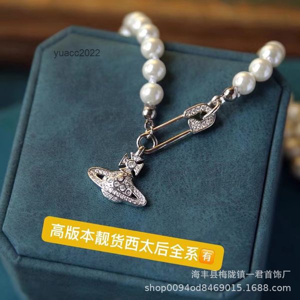 pendant necklaces vivian westwood xi pearl saturn necklace female ouyang nana the same vivian pin planet pendant collarbone chain, Silver
pendant necklaces vivian westwood xi pearl saturn necklace female ouyang nana the same vivian pin planet pendant collarbone chain, Silver