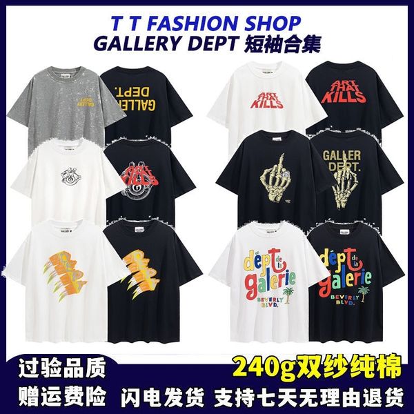 fashion galleryes casual t shirts nana's same gallerydept print t-shirt men women's high street loose letter short sleeve top, White;black
fashion galleryes casual t shirts nana's same gallerydept print t-shirt men women's high street loose letter short sleeve top, White;black
