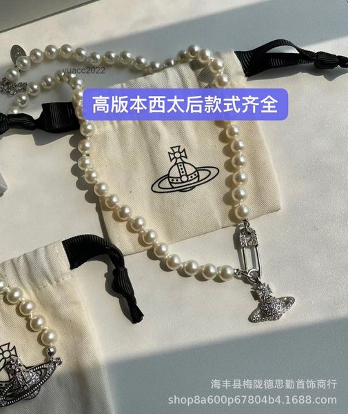 pendant necklaces the vivian westwood necklace saturn pearl women's net red the same type of pin ping designed clavicle chain for light, Silver
pendant necklaces the vivian westwood necklace saturn pearl women's net red the same type of pin ping designed clavicle chain for light, Silver