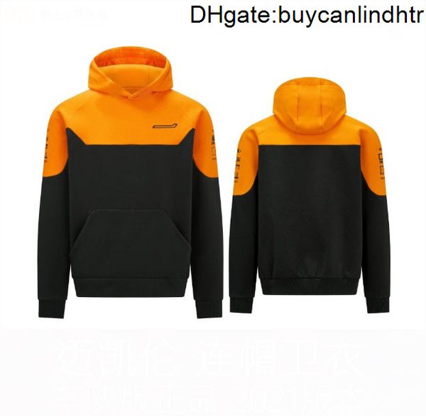 2021 f1 racing hooded jacket verstappen hoodie same style can be customized 7uyt, Black
2021 f1 racing hooded jacket verstappen hoodie same style can be customized 7uyt, Black