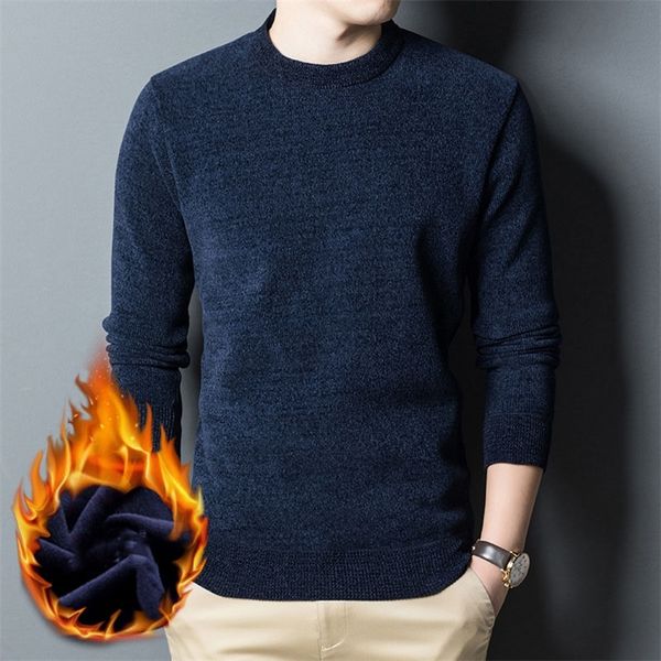 men's sweaters autumn winter boutique pullover men loose bottoming round neck plus velvet thick chenille warm large 220830, White;black
men's sweaters autumn winter boutique pullover men loose bottoming round neck plus velvet thick chenille warm large 220830, White;black