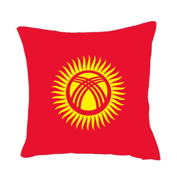 kyrgyzstan flag throwpillow cover factory supply good price polyester satin pillow cover
kyrgyzstan flag throwpillow cover factory supply good price polyester satin pillow cover