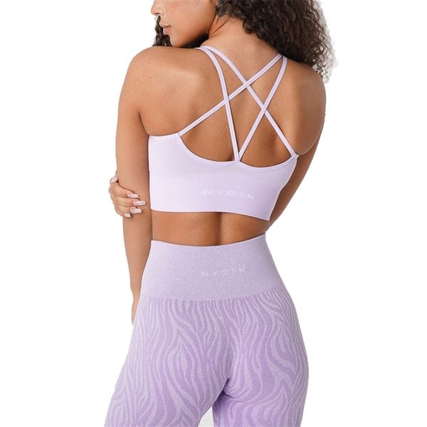 active underwear nvgtn seamless flourish bra spandex woman fitness elastic breathable breast enhancement leisure sports 220830
active underwear nvgtn seamless flourish bra spandex woman fitness elastic breathable breast enhancement leisure sports 220830