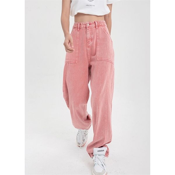 women's jeans pink woman's high waist summer wide leg denim trouser baggy streetwear chic design ladies vintage straight jean pant, Blue
women's jeans pink woman's high waist summer wide leg denim trouser baggy streetwear chic design ladies vintage straight jean pant, Blue