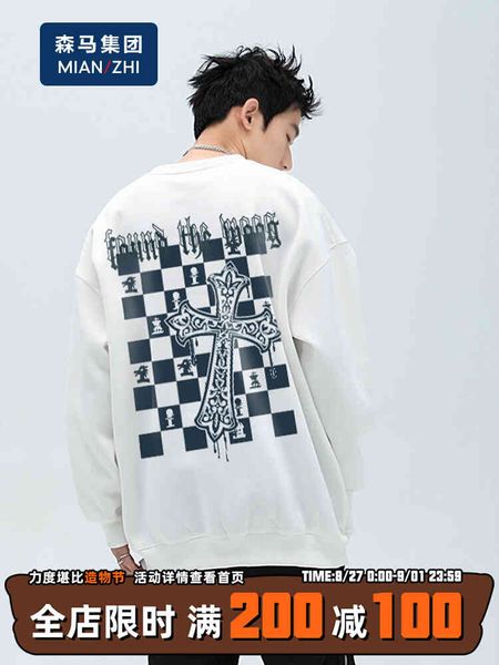 hoodies hoodies senma group brand cotton to croix checkerboard fashion casual loose versatile spring autumn round collar men, Black
hoodies hoodies senma group brand cotton to croix checkerboard fashion casual loose versatile spring autumn round collar men, Black
