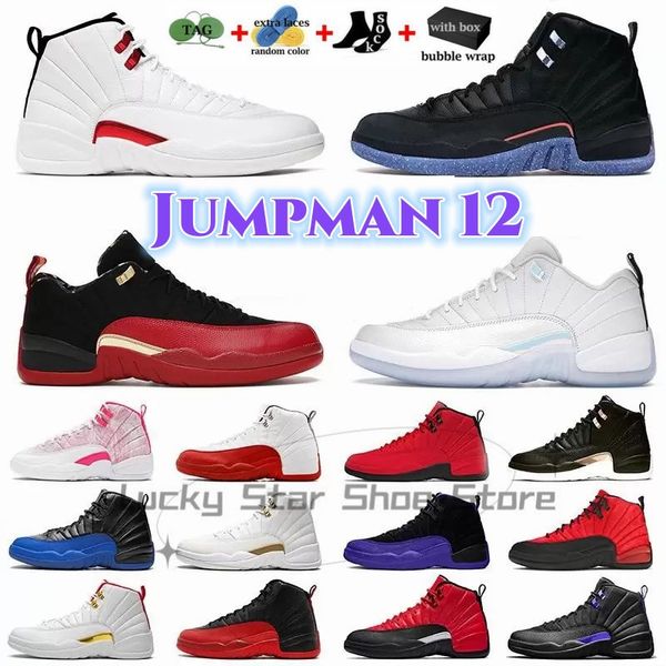 mens basketball shoes utility 12s jumpman trainers sneakers retro stealth reverse flu game hyper royal playoffs dark concord royalty taxi
mens basketball shoes utility 12s jumpman trainers sneakers retro stealth reverse flu game hyper royal playoffs dark concord royalty taxi