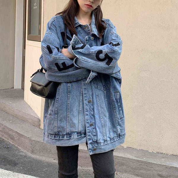 women's jackets 2022 spring oversized loose bf vintage jean woman jacket coat latter cowboy crop long denim jacket women coats women�, Black;brown
women's jackets 2022 spring oversized loose bf vintage jean woman jacket coat latter cowboy crop long denim jacket women coats women�, Black;brown