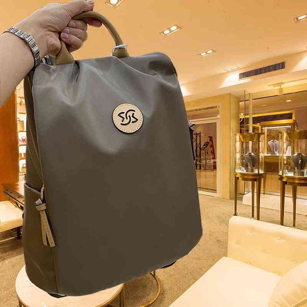 school bags koudi net red backpack anti theft female korean leisure travel bag student schoolbag 220831
school bags koudi net red backpack anti theft female korean leisure travel bag student schoolbag 220831
