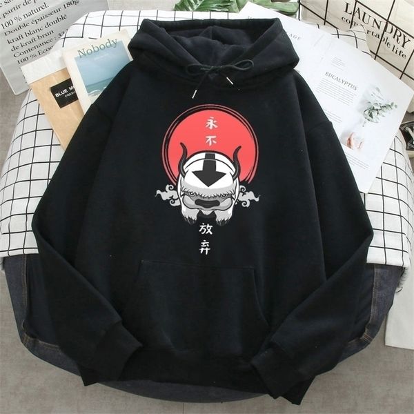 mens hoodies sweatshirts mens fleece hoodies avatar harajuku print casual loose sweatshirts male fashion long sleeve autumn hoody 220831, Black
mens hoodies sweatshirts mens fleece hoodies avatar harajuku print casual loose sweatshirts male fashion long sleeve autumn hoody 220831, Black