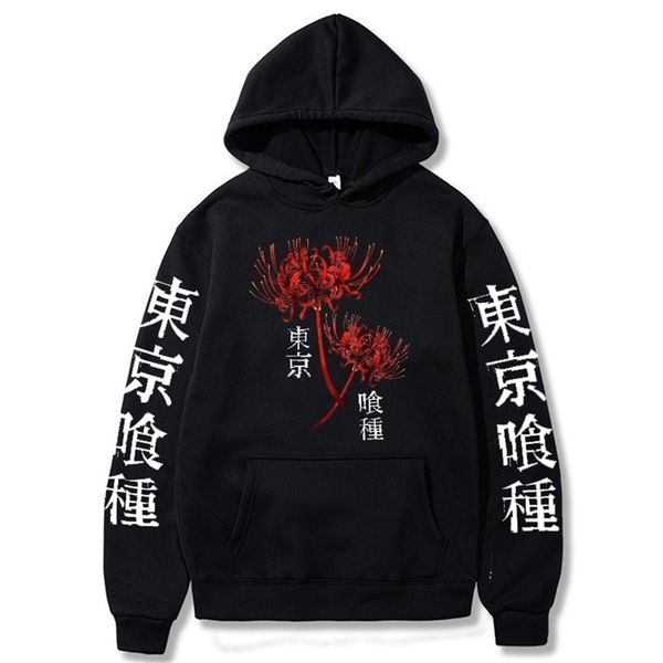 mens hoodies sweatshirts tokyo ghoul japanese anime hoodie tokyo ghoul spider lily men women harajuku streetwear sweatshirt autumn fashion k, Black
mens hoodies sweatshirts tokyo ghoul japanese anime hoodie tokyo ghoul spider lily men women harajuku streetwear sweatshirt autumn fashion k, Black