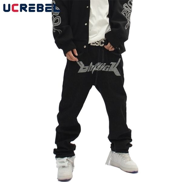mens jeans silver print denim pants mens high street loose straightleg pants streetwear casual jeans y2k trousers men 220831, Blue
mens jeans silver print denim pants mens high street loose straightleg pants streetwear casual jeans y2k trousers men 220831, Blue