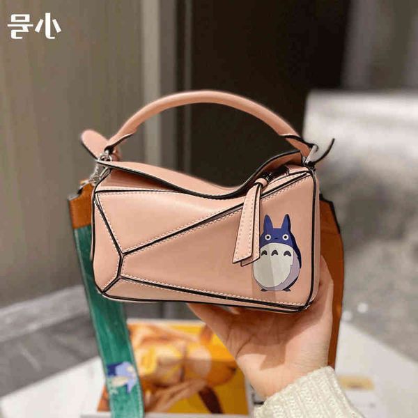 pillow woman bag loews leather bags geometric designer single shoulder messeng ii33
pillow woman bag loews leather bags geometric designer single shoulder messeng ii33