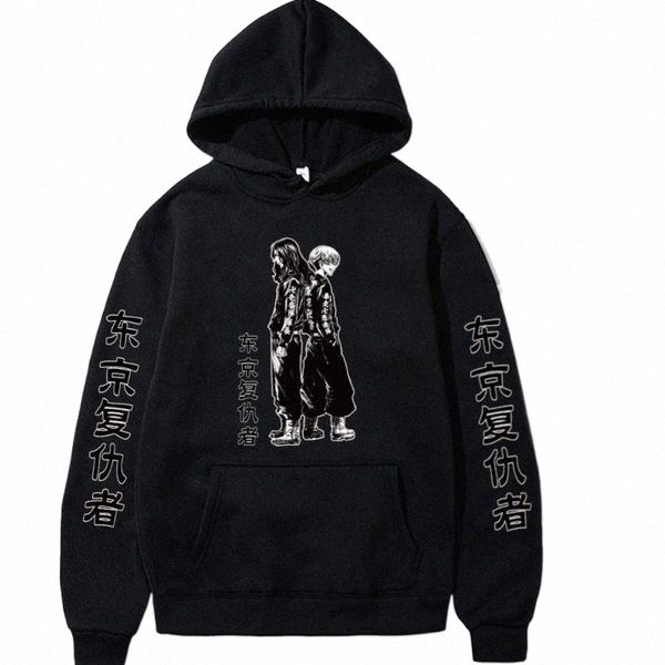men's hoodies & sweatshirts men's hoodies & sweatshirts tokyo revengers anime harajuku gothic cartoon baji keisuke chifuyu matsuno, Black
men's hoodies & sweatshirts men's hoodies & sweatshirts tokyo revengers anime harajuku gothic cartoon baji keisuke chifuyu matsuno, Black