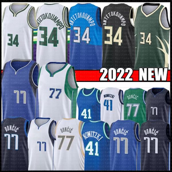 giannis antetokounmpo custom basketball''nba''jerseys milwaukee''bucks''men women youth 34 ray allen, Black;red
giannis antetokounmpo custom basketball''nba''jerseys milwaukee''bucks''men women youth 34 ray allen, Black;red