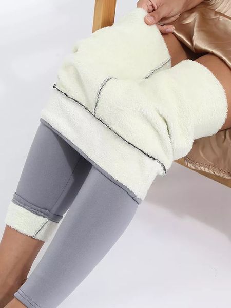 women pants warm thick velvet legging fleece lined high waist black leggings compression winter lamb wool cold resistant
women pants warm thick velvet legging fleece lined high waist black leggings compression winter lamb wool cold resistant