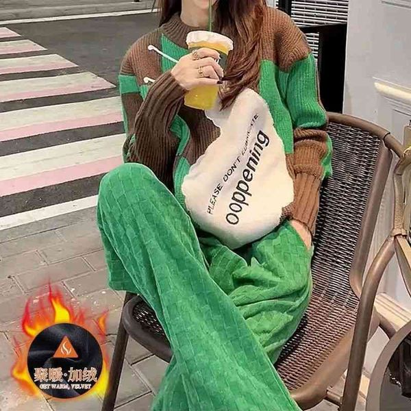 pant bv's man's designer pants bottega ven bv green jacquard checkerboard in loose and thickened chenille floor pants wide leg wom, Black
pant bv's man's designer pants bottega ven bv green jacquard checkerboard in loose and thickened chenille floor pants wide leg wom, Black