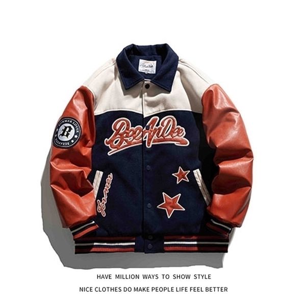 womens jackets winter collection thick warm star letter embroid patchwork women baseball bomber jacket men varsity coat street award 220829, Black;brown
womens jackets winter collection thick warm star letter embroid patchwork women baseball bomber jacket men varsity coat street award 220829, Black;brown