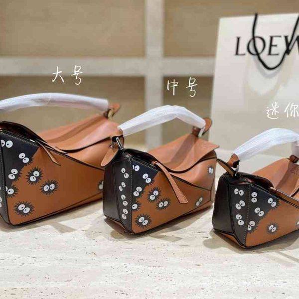 bag loews leather bags single handbag 2022 woman shoulder designer mini puzzle 9qjr
bag loews leather bags single handbag 2022 woman shoulder designer mini puzzle 9qjr