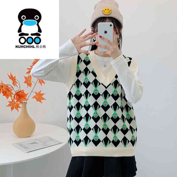 women's knits tees knitted vest autumn winter v-neck sweater women's waistcoat sleeveless jacquard linge versatile 8pwl, White
women's knits tees knitted vest autumn winter v-neck sweater women's waistcoat sleeveless jacquard linge versatile 8pwl, White