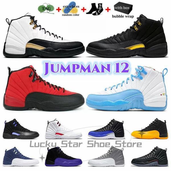 mens basketball shoes utility 12s stealth 12 reverse game hyper royal playoffs dark concord royalty taxi jumpman trainers sneakers retro t2
mens basketball shoes utility 12s stealth 12 reverse game hyper royal playoffs dark concord royalty taxi jumpman trainers sneakers retro t2
