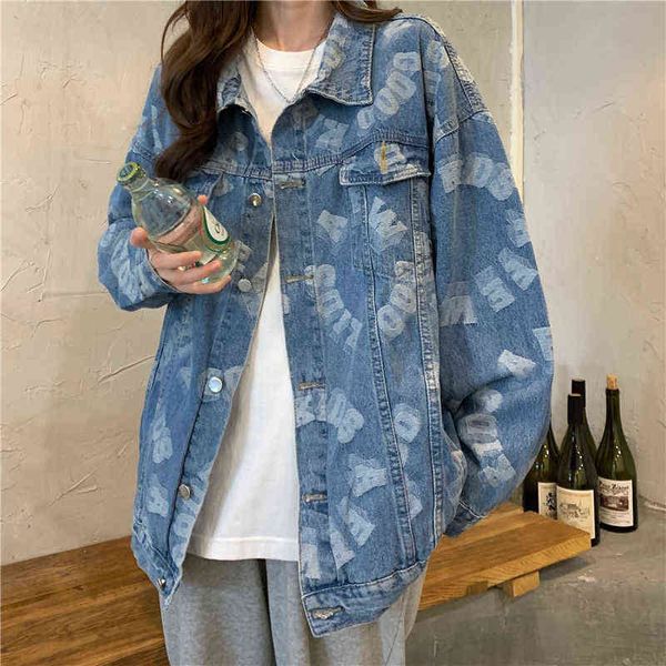 women's jackets women spring jackets denim oversized loose bf jean jacket harajuku style large pocket loose clothes for girls women coa, Black;brown
women's jackets women spring jackets denim oversized loose bf jean jacket harajuku style large pocket loose clothes for girls women coa, Black;brown