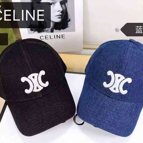 baseball cap celins sailin autumn and winter cowboy star red the same style, Blue;gray
baseball cap celins sailin autumn and winter cowboy star red the same style, Blue;gray