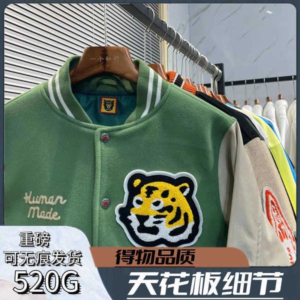 men's coat baseball uniform human make jacket cotton test branded tiger head dog towel embroidery hip hop ins celebrity fashion, Black;brown
men's coat baseball uniform human make jacket cotton test branded tiger head dog towel embroidery hip hop ins celebrity fashion, Black;brown