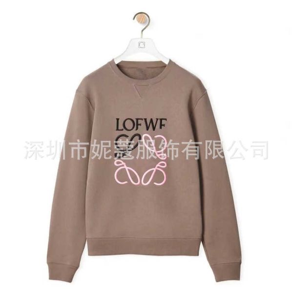new designer loew's sweatshirts luxury hoodies nico nikonam autumn classic versatile embroidered round neck sweater women's xn78, Black
new designer loew's sweatshirts luxury hoodies nico nikonam autumn classic versatile embroidered round neck sweater women's xn78, Black
