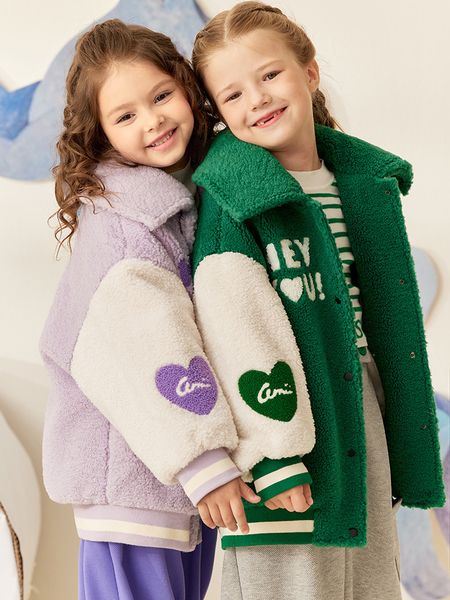 down coat amii kids sheep fleece warm girls loose winter jacket letter embroidery fashion over s children s 22280001 221130, Blue;gray
down coat amii kids sheep fleece warm girls loose winter jacket letter embroidery fashion over s children s 22280001 221130, Blue;gray