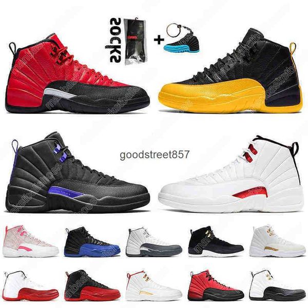 basketball shoes trainers university gold reverse flu game dark concord white with socks women mens x0sl, Black
basketball shoes trainers university gold reverse flu game dark concord white with socks women mens x0sl, Black