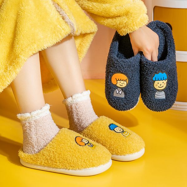 slippers autumn winter women men cartoon bottom soft insole home shoes cute indoor non slip slide comfortable footwear 221130, Black
slippers autumn winter women men cartoon bottom soft insole home shoes cute indoor non slip slide comfortable footwear 221130, Black