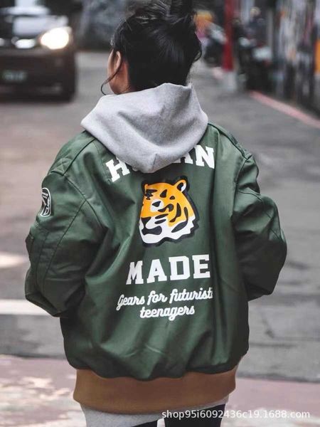 men's coat baseball uniform human make jacket cotton tiger print multi pocket air force pilot couple ins celebrity fashion hip hop 5, Black;brown
men's coat baseball uniform human make jacket cotton tiger print multi pocket air force pilot couple ins celebrity fashion hip hop 5, Black;brown
