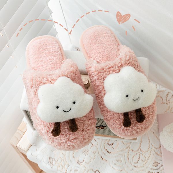 slippers cotton slippers winter girl cloud cute plush cotton small fresh home floor thickened non slip 221130, Black
slippers cotton slippers winter girl cloud cute plush cotton small fresh home floor thickened non slip 221130, Black