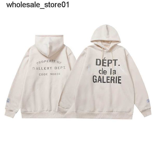 men's hoodies designer sweatshirts winter new galery dept print loose sweater loose hooded, Black
men's hoodies designer sweatshirts winter new galery dept print loose sweater loose hooded, Black