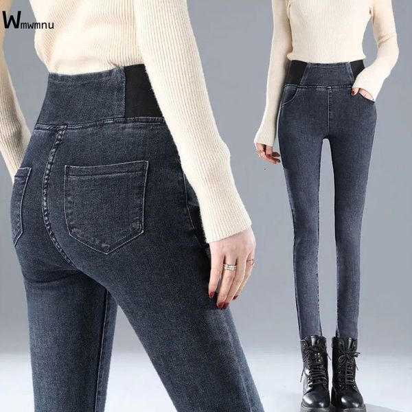 women's jeans winter thick warm slim denim leggings retro black grey skinny cotton trousers casual elastic waist plus velvet women 2212, Blue
women's jeans winter thick warm slim denim leggings retro black grey skinny cotton trousers casual elastic waist plus velvet women 2212, Blue