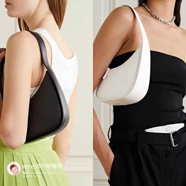 the row bag designer half moon bag halfmoon extremely simple irregular kendou same underarm bag handbag women
the row bag designer half moon bag halfmoon extremely simple irregular kendou same underarm bag handbag women