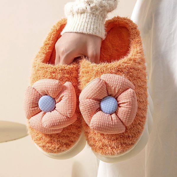 slippers cotton slipper cute flowers ladies high heel winter indoor warm thickening non slip confinement shoes 221130, Black
slippers cotton slipper cute flowers ladies high heel winter indoor warm thickening non slip confinement shoes 221130, Black