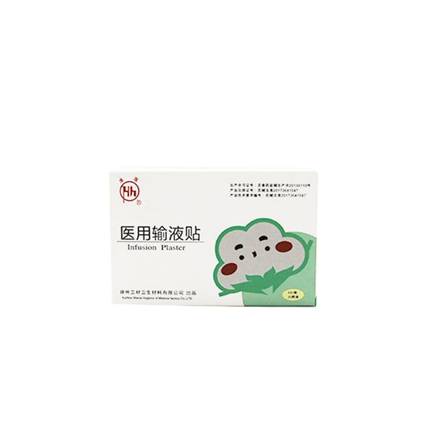 other health & beauty items manufacturers direct wholesale one-time use paste waterproof
other health & beauty items manufacturers direct wholesale one-time use paste waterproof