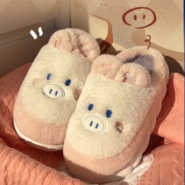 slippers cotton women home winter thick bottom soft and cute indoor home plush room warm slippers 221130, Black
slippers cotton women home winter thick bottom soft and cute indoor home plush room warm slippers 221130, Black