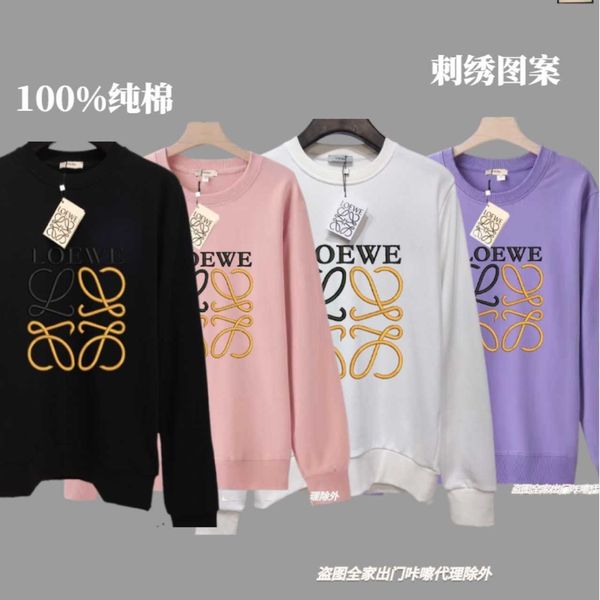 new designer loew's sweatshirts luxury hoodies autumn and winter rowe embroidery cotton round neck sweater men women couples south kore, Black
new designer loew's sweatshirts luxury hoodies autumn and winter rowe embroidery cotton round neck sweater men women couples south kore, Black