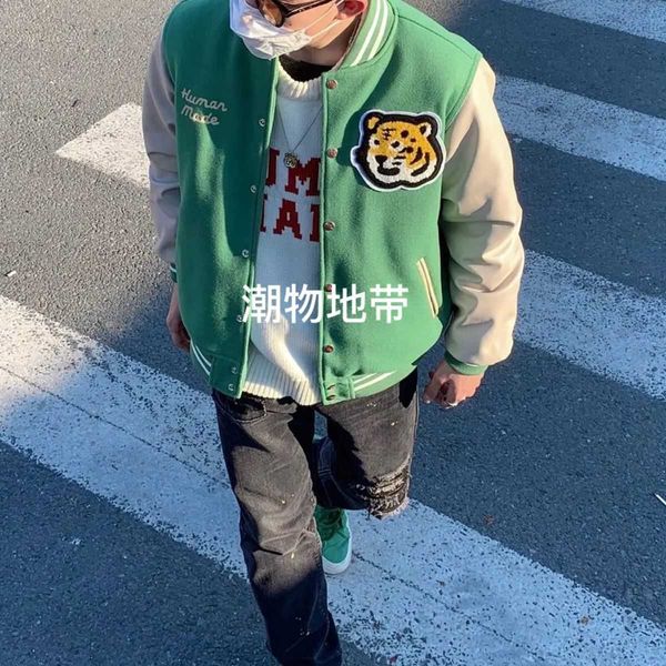 men's coat baseball uniform human make jacket cotton japanese fashion jersey spring autumn tiger head couple nigo men women ins cele, Black;brown
men's coat baseball uniform human make jacket cotton japanese fashion jersey spring autumn tiger head couple nigo men women ins cele, Black;brown