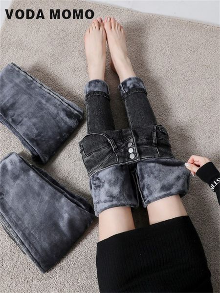 women's jeans winter casual slim stretch denim trouser thicken plus velvet skinny women high waist warm pencil cowboy pants streetwear, Blue
women's jeans winter casual slim stretch denim trouser thicken plus velvet skinny women high waist warm pencil cowboy pants streetwear, Blue